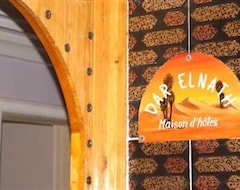 Hotel Maison D'Hotes Dar El Nath (Ouarzazate, Maroko)