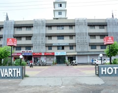 Hotel Shivarth (Ahmedabad, Indija)