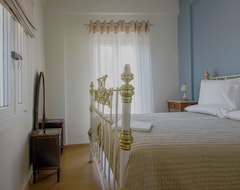 Hotel Emilia Luxury Apartments (Megas Gialos, Grækenland)