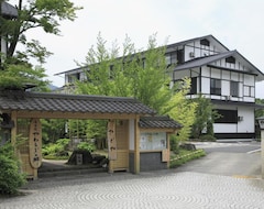 Khách sạn Yufuin Yawaragi-No-Sato Yadoya (Yufu, Nhật Bản)