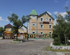 Khách sạn Gostiniy Dvor (Khabarovsk, Nga)