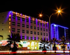 Qaser Al-Sultan Hotel Suites (Amman, Jordan)