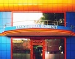 Hotel Ramachadra Residency (Vellore, India)