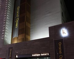 Boutique Hotel K-Oido (Siheung, Sydkorea)