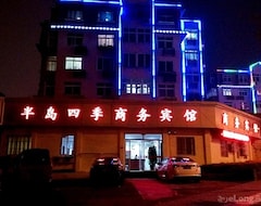 Bandao Four Seasons Business Hotel (Qingdao, Kina)