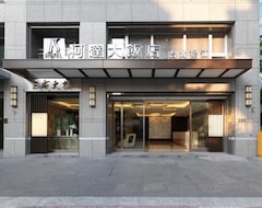 Khách sạn K Hotel Songjiang (Đài Bắc, Taiwan)