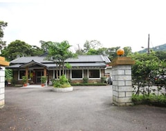 Khách sạn Taiwan Reishi Expert Bed and Breakfast (Shenkeng District, Taiwan)