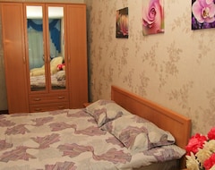 Aparthotel Apartment-Hotel Orsk (Orsk, Rusia)