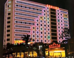 Otel Xiamen Plaza (Xiamen, Çin)