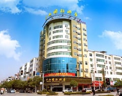 Ruijin Zhongshan International Hotel (Ruijin, China)