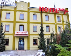 Hotel Młyn (Lublin, Polen)
