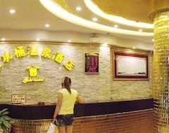 Hotelli Jinshuitong Hotspring Hotel (Jieyang, Kiina)