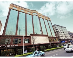Otel City Inn Dongguan Nancheng (Dongguan, Çin)
