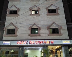 Hotel Baidyanath (Deoghar, Indija)