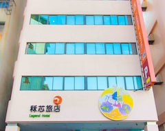 Legend Hotel (Kaohsiung City, Taiwan)