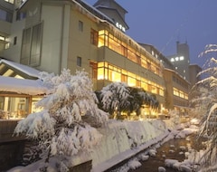 Ryokan Hotel Choeikan (Shizukuishi, Nhật Bản)