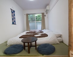 Hostelli Sakura Nippori Apartment (Chiyoda, Japani)