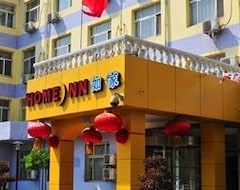 Hotelli Home Inn (Weijin Road Shuishang Gongyuan Tianta Branch) (Tianjin, Kiina)