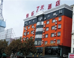 Hotelli Happy 7 Days Hotel (Jiujiang, Kiina)