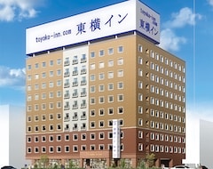 Otel Toyoko Inn Hashimoto-eki Kita-guchi (Sagamihara, Japonya)