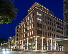 Otel Plaza Premium Heidelberg (Heidelberg, Almanya)