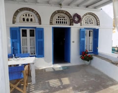 Cijela kuća/apartman Sofia House (Tinos, Grčka)