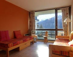 Hotel Residence Le Parc (Peisey-Vallandry, France)