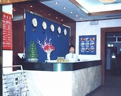 Tianjin Kangtai Hotel (Tianjin, China)
