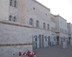 Otel Eid (Muscat, Umman)
