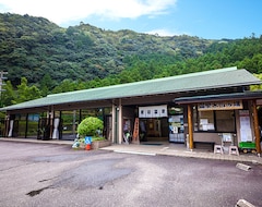 Hotel 高田グリーンランド 雲取温泉 (Shingu, Japón)