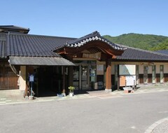 Guesthouse (Ryokan) Berg Mizugaki Riesen Hutte (Yamanashi, Japan)