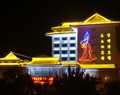 Hotel Changbaisong (Yanji, Kina)