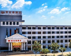 Khách sạn Vienna  Qingdao Huangdao (Thanh Đảo, Trung Quốc)