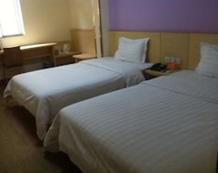 Khách sạn 7 Days Inn Fuzhou Tatou Road Branch (Fuzhou, Trung Quốc)