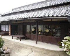 Pansiyon Kitamineyama Gotsuan (Kimino, Japonya)