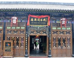 Hotel De Chao Ge (Jinzhong, Kina)