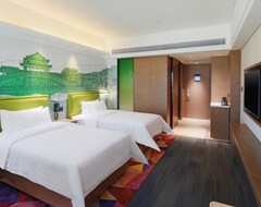 Hotel Hampton by Hilton Changsha Xingsha (Changsha, Kina)