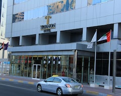 Khách sạn Trianon (Abu Dhabi, Các tiểu vương quốc Ả Rập Thống Nhất)