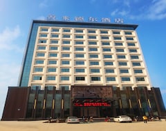 Hotelli Melodious& Cozy Hotel (Xianning, Kiina)