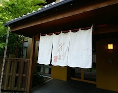 Otel Nounou Hakone (Hakone, Japonya)