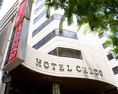 Hotel Ohedo (Tokyo, Japan)