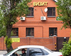 Hostelli Vizit (Woronesch, Venäjä)