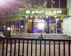 Hotel Bourg Al Salam Baghdad (Bagdad, Irak)
