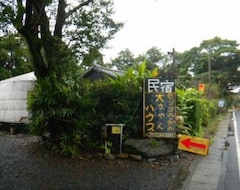 Camping Daichan House (Yakushima, Japón)