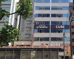 Khách sạn Capsule Hotel Cube (Hiroshima, Nhật Bản)