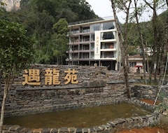 Hotel Yangshuo dragon garden on holiday (Yangshuo, China)