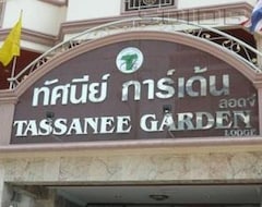 Hotel Tassanee Garden Lodge (Pattaya, Tajland)