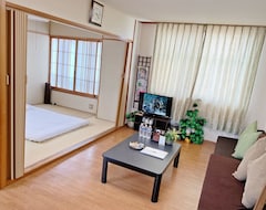 Hotel Guesthouse 017 Reina (Tokushima, Japón)