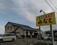 Khách sạn OYO Ryokan Ryosou Minato Sado (Shima, Nhật Bản)