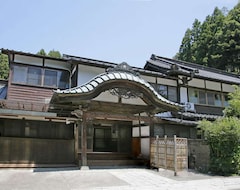 Khách sạn Minobu Onsen (Minobu, Nhật Bản)